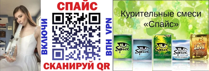 Купить где  Димитровград  БУТИРАТ 99% 