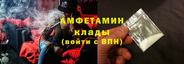 МДПВ Арсеньев
