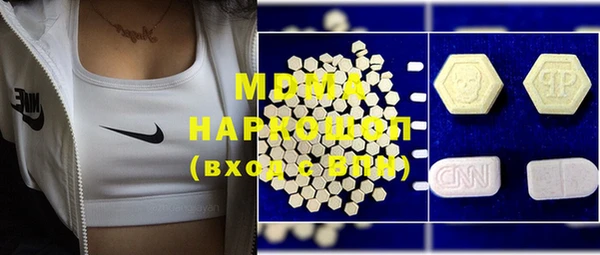 мдпв Белокуриха