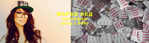 меф Богородицк