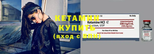 мет Беломорск