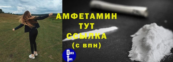 прущие крисы Богданович