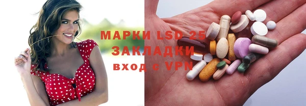 эйфоретик Белоозёрский