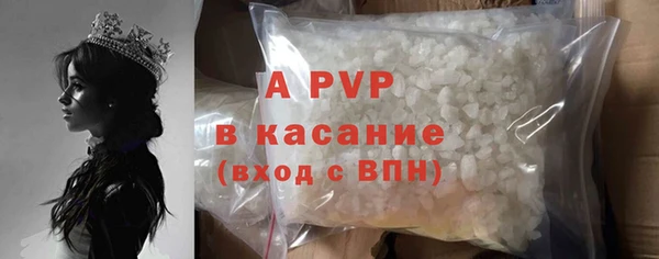 меф Богородицк