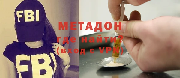 прущие крисы Богданович