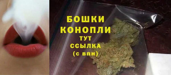 мет Беломорск