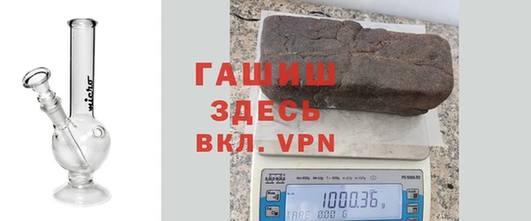 мет Беломорск