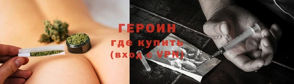 эйфоретик Белоозёрский