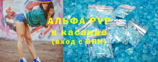 эйфоретик Белоозёрский