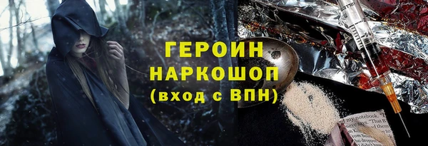 прущие крисы Богданович