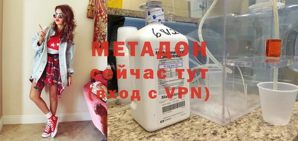 прущие крисы Богданович
