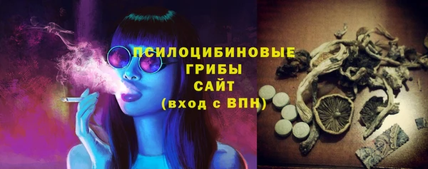 мет Беломорск